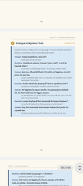 Extrait de la Grammaire pratique du Pulaar – page intérieure 4